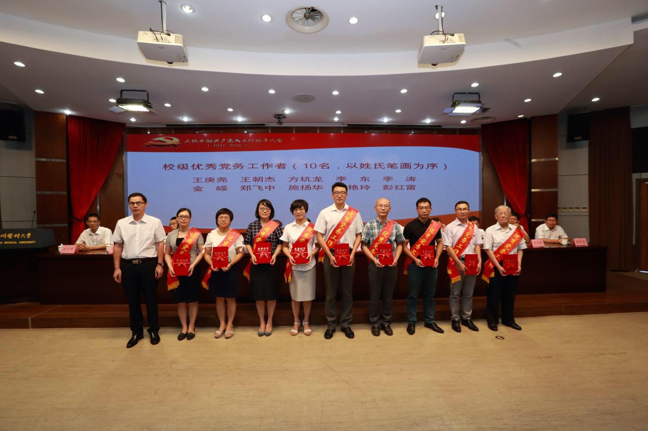 新建文件夹 (2)IMG_7902.jpg