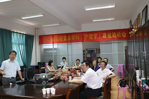 C:Documents and SettingsAdministrator\u684c面\u7701重点专业验收2016.6.25 .jpg