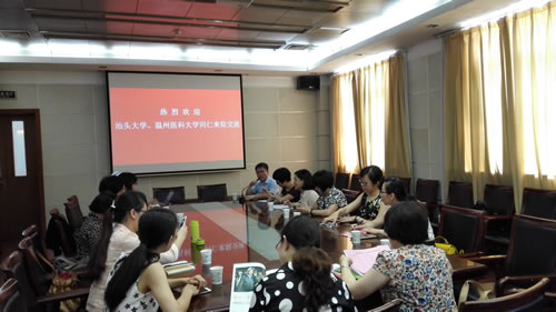 C:Documents and SettingsAdministrator\u684c面\u8521福满副院长一行赴南通大学快猫
考察2016.6.9 .jpg